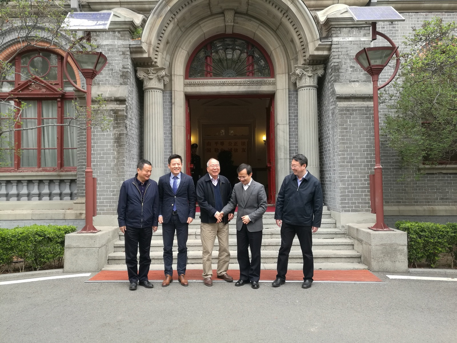 北京市政府副市长、党组成员殷勇听取国际生态经济协会工作报告 - 北京市国际生态经济协会